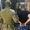 Obywatel Ukrainy deportowany po zniszczeniu muru szkoły w Rybniku