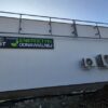 Nowa pracownia energetyki odnawialnej w ZST w Wodzisławiu Śląskim