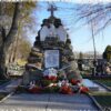 Środki na odnowienie pomnika Powstańców w Praszce pozyskane